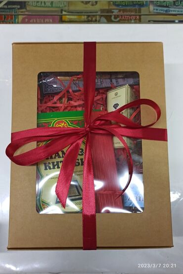 Подарки и сувениры: Подарки-белектер баардык түрүн жасайбыз алуу үчүн азыр номериңизди — 22