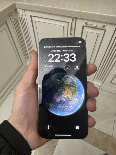 12 pro 128: IPhone 12 Pro, Б/у, 128 ГБ, Черный, 90 %