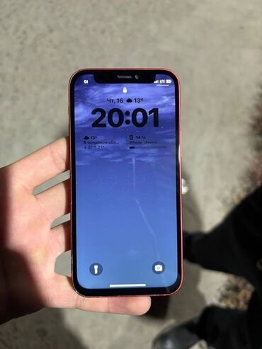 стекло айфон: IPhone 12 mini, Б/у, 256 ГБ, Красный