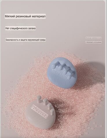 Другие тренажеры: ✅✅Тренажер предназначенный для коррекции формы ног, подтяжки ягодиц и — 7