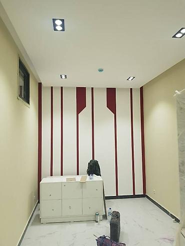 Ремонт под ключ: Ремонт подклуч жасайбиз 
+ ВАТСАБ — 16