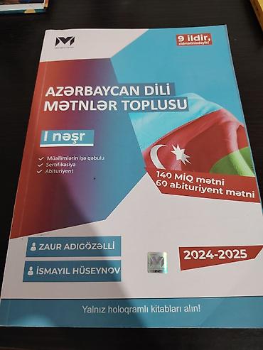 ucuz tablo: Məhsul: “Azərbaycan dili mətnlər toplusu” – I nəşr (2024–2025) — 1