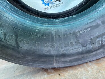 Шины: Шины 315 / 70 / R 22,5, 1 шт, Грузовики/Автобусы, Michelin — 7