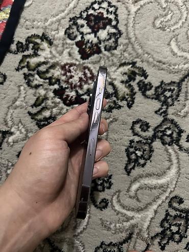 Apple iPhone: IPhone 14 Pro, Б/у, 256 ГБ, Deep Purple, Защитное стекло, Чехол, 79 % at lalafo.kg — 3 Apple iPhone: IPhone 14 Pro, Б/у, 256 ГБ, Deep Purple, Защитное стекло, Чехол, 79 % — 3