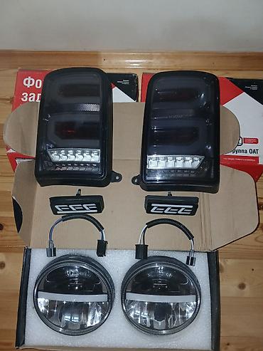 led h13: VAZ/Niva üçün LED işıqlandırma dəsti Tərkib: - 2 ədəd arxa LED fənər — 1