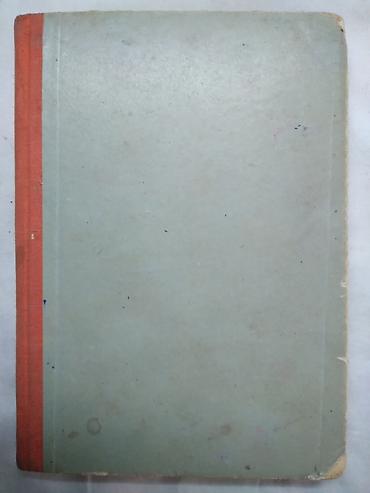 Sport & Hobby: Knjiga:Pugacov i druge pesme-S.Jesenjin,tvrdi povez,189 str. 17 cm at lalafo.rs — 2 Sport & Hobby: Knjiga:Pugacov i druge pesme-S.Jesenjin,tvrdi povez,189 str. 17 cm — 2