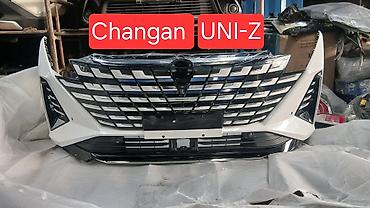Автозапчасти: Бампер Changan, Новый, Оригинал — 1