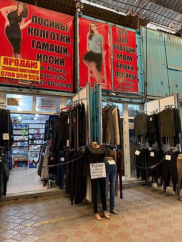 Продажа торговых контейнеров, Дордой рынок, 40 тонн, С видеонаблюдением