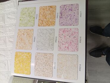 Maye divar kağızları: Sulu aboy vatsap var 0775570063 — 10