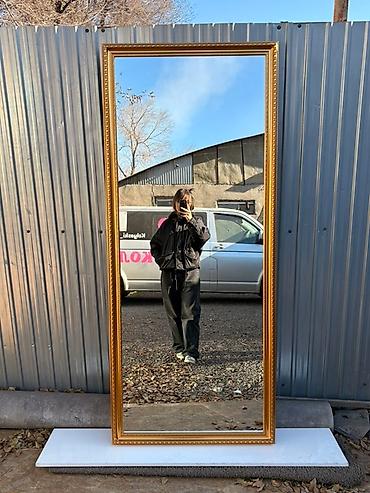standing mirror: В наличии Винтажное зеркало с орнаментом, рамка ПВХ Цвет: золото — 3