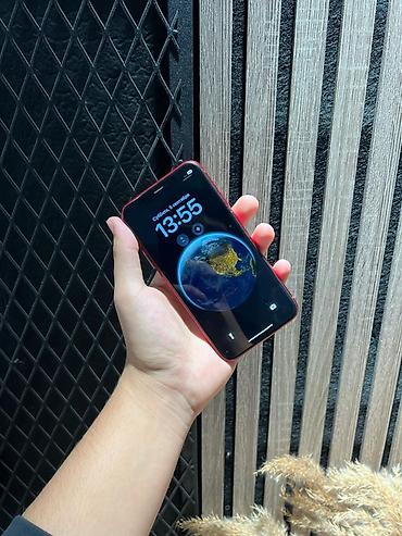 xr новый: IPhone Xr, Б/у, 128 ГБ, Красный, В рассрочку, 75 % — 3