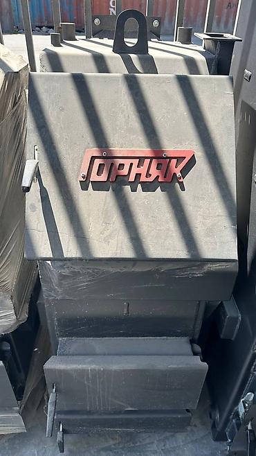 горняк: Твердотопливные котлы длительного горения «Горняк» и печи «Неделька — 4