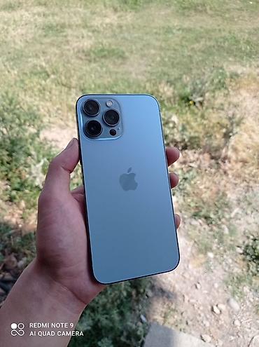 iphone 13 p: IPhone 13 Pro Max, Б/у, 128 ГБ, Голубой, Защитное стекло, Чехол, Коробка, 79 % — 1