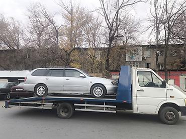 Услуги эвакуатора: С лебедкой, С манипулятором, Со сдвижной платформой — 2