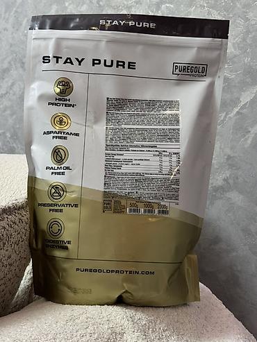 whey protein isolate: PureGold Protein – Compact Whey Gold zərdab proteini, 2300 q Məhsul — 2