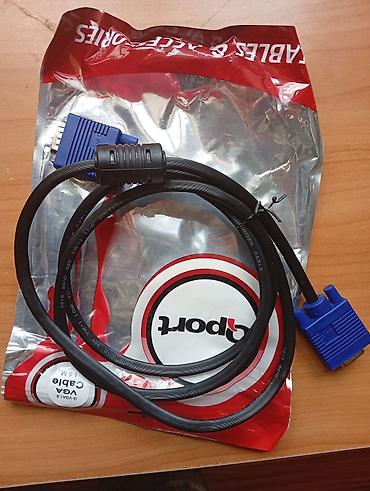 sony hdr sr5: VGA kabel 1.5 metr 10 ədəd var biryerde satilir vatsap aktivdir — 2