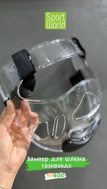 Перчатки: Кимоно Добок таэквондо итф кимано кимено кимэно бишкек Бишкек — 4