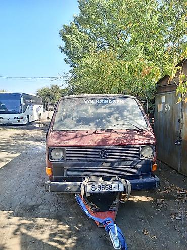 обмен е 34: Автозапчасти, авторазбор ФОЛЬКСВАГЕН
 ТРАНСПОРТЁР Т-3 — 1