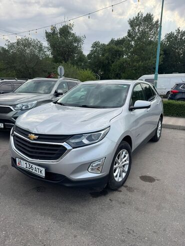 шумоизоляция для машины: Chevrolet Equinox: 2017 г., 1.5 л, Типтроник, Бензин, Кроссовер