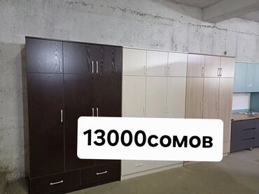 Шкафы для одежды: Шкаф для одежды, Новый, Прямой, ЛДСП — 3