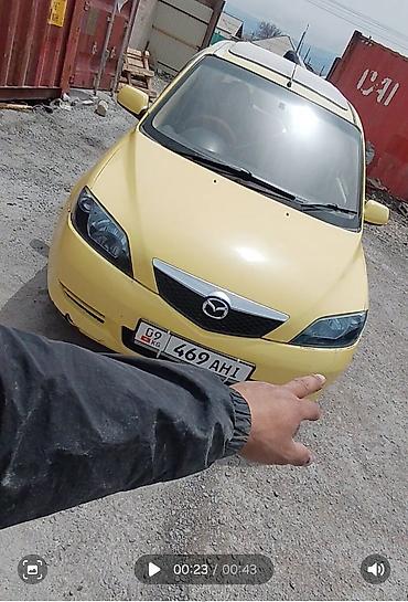 Mazda: Mazda 2: 2002 г., 1.5 л, Автомат, Бензин, Хэтчбэк — 4
