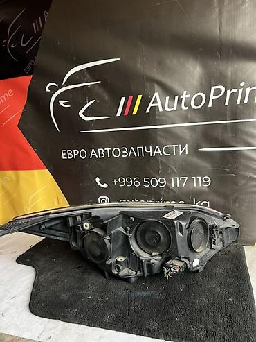 fort: Фара передняя левая для Ford Fiesta (рестайлинг, около 2013–2017 гг.) — 3
