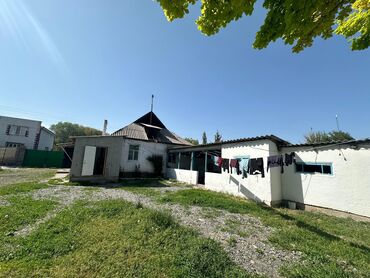 Продажа домов: Дом, 164 м², 4 комнаты, Собственник