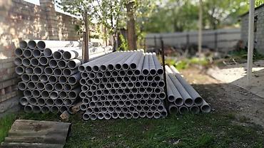 Трубы для водопровода: Труба для водопровода Материал: Асбест — 6