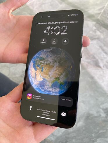 айфон 8 цена в бишкеке 256 гб бу: IPhone 14 Pro, Б/у, 128 ГБ, Черный, 77 %