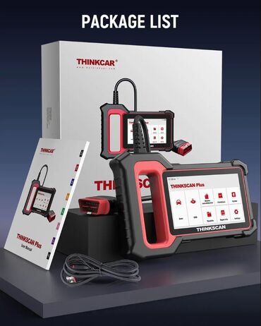 Инструменты для авто: #НОВЫЙ# ThinkScan Plus S7 оригинальный диагностический авто сканер