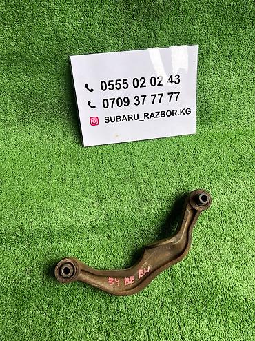 210 4.3: Задний правый рычаг Subaru 2001 г., Б/у, Оригинал, Япония — 1