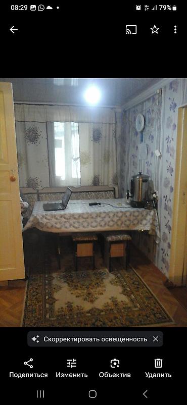 Продажа домов: Продается земельный участок с домом. Участок расположен в тихом — 15