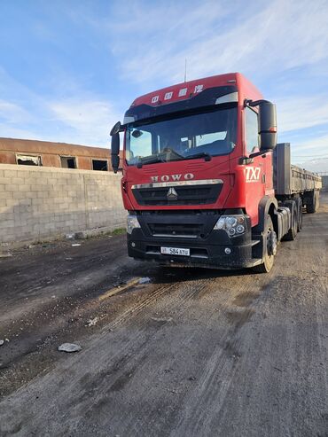 продаю в связи с переездом: Тягач, Howo, Тентованный