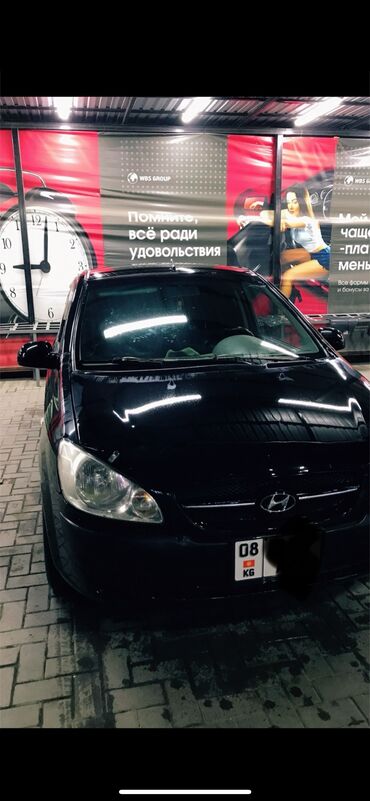 запчасть на мерс 814: Hyundai Getz: 2007 г., 1.1 л, Механика, Бензин