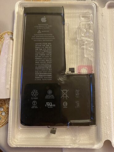 iphone xs max qiymet: IPhone 11 Pro Max, Simsiz şarj