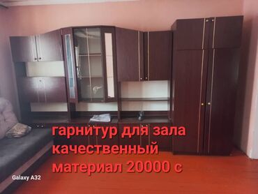 стол для визажиста бу: Продаю б/у мебель.
цена на картинках