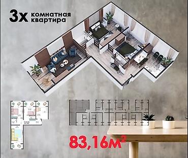 Продажа квартир: 3 комнаты, 83 м², Технопарк 106 серия улучшенная, 9 этаж, Дизайнерский ремонт — 10