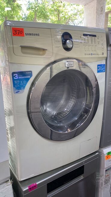 Soyuducu vitrinləri: Paltaryuyan maşın Samsung, 6 kq, İşlənmiş, Avtomat, Qurutma var, Kredit var, Ödənişli çatdırılma