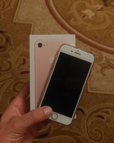 apple iphone 7 plus: IPhone 7, 32 GB, Qızılı