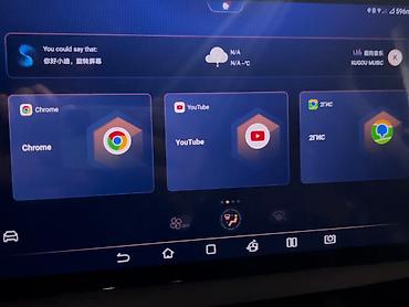tab 5: Русификация BYD, Changan Русификация, установка программ на планшет — 2
