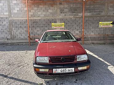 Volkswagen: Volkswagen Vento: 1996 г., Механика, Бензин, Седан — 2