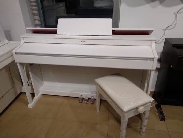 elektro pianino: Piano, Ödənişli çatdırılma