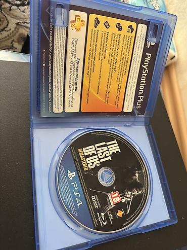 ps4 the last of us: Salam disk idealdi Qutunun üzərində rus dilinə tam lokallaşdırma — 2