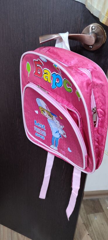 рюкзак и сумка для мама: Продаю рюкзакдля девочки 5-7 лет,новый