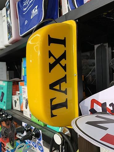 магнитные наклейки для такси: Световой знак «TAXI» на крышу автомобиля. - Корпус ярко‑жёлтого цвета — 1
