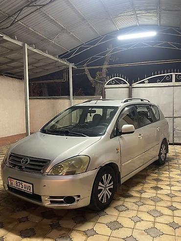 wuling starlight 730: Toyota Avensis: 2003 г., Механика, Дизель, Минивэн — 1