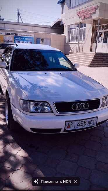 фары ауди а6 с5 дорестайл: Audi A6: 1995 г., 1.8 л, Механика, Бензин, Седан