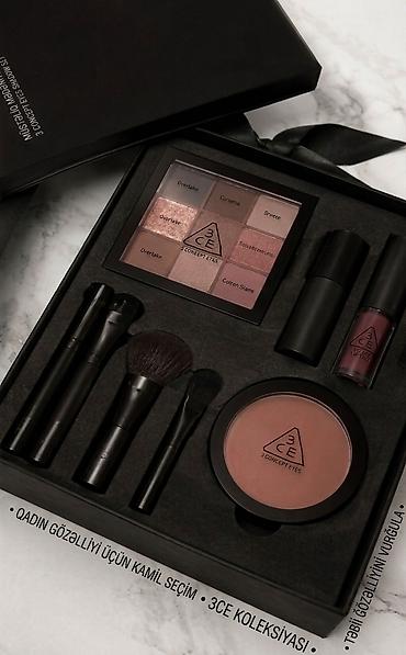 Gözəllik və sağlamlıq: Kosmetik dəst, >10 məhsul, Yeni, Pulsuz çatdırılma — 2