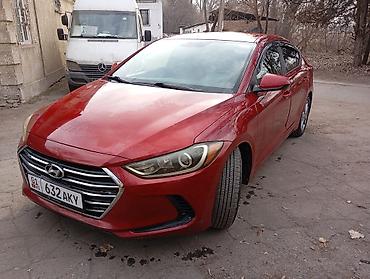 Hyundai: Hyundai Elantra: 2017 г., 2 л, Типтроник, Бензин, Седан — 2