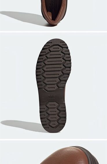 свадебное платье для беременных напрокат: Кроссовки adidas Originals (низкие) из коричневой натуральной кожи